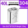 Hangweixing Stainless Steel Fuel Tank
