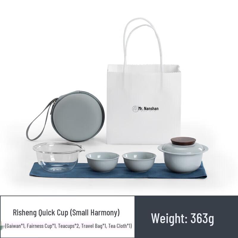 Nanshan Xiansheng Japanese Portable Ceramic Travel Tea Set