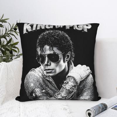 Pillow Cover Vintage King Of Pop Michael Jackson  Fashion Pillow Case For Living Room Chair Pillowcases