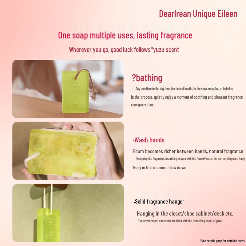 Dear Irean Fukailu Pomelo Scented Essential Oil Soap