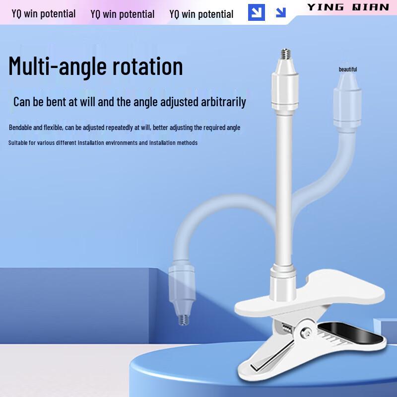 Universal No-Drill & Drill-Mount Camera Brackets