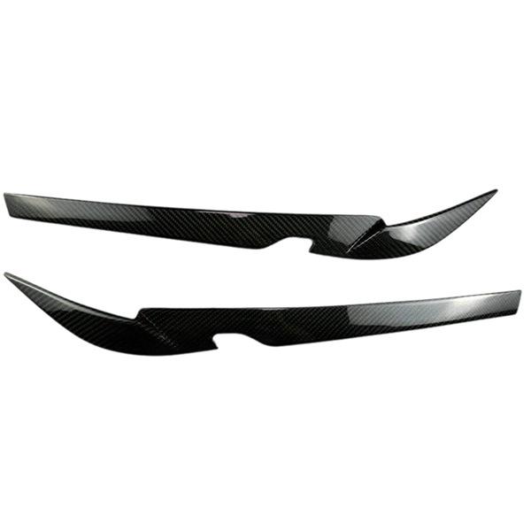Carbon Fiber Headlight Eyebrows for BMW 5 Series G30/G38 (21-23)