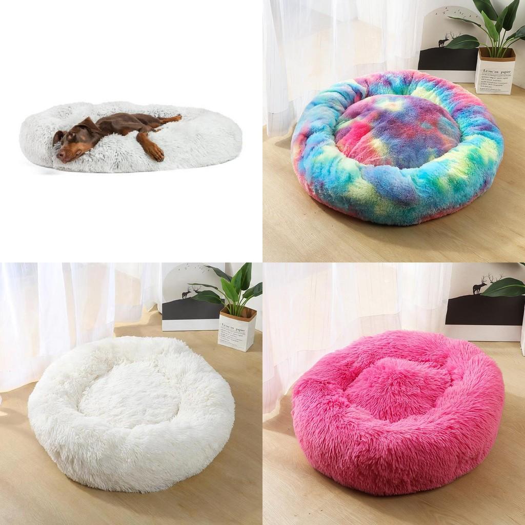 Soft And Comfortable Deep Sleep Plush Round Pet Nest For Dogs And Cats