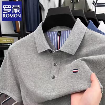 Polo à manches courtes pour homme, style business décontracté