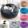 Super Soft Long Plush Pet Furniture Dogs House Cat's Beds Plush Pet Bed Round Mat for Small Medium Pet Accessories