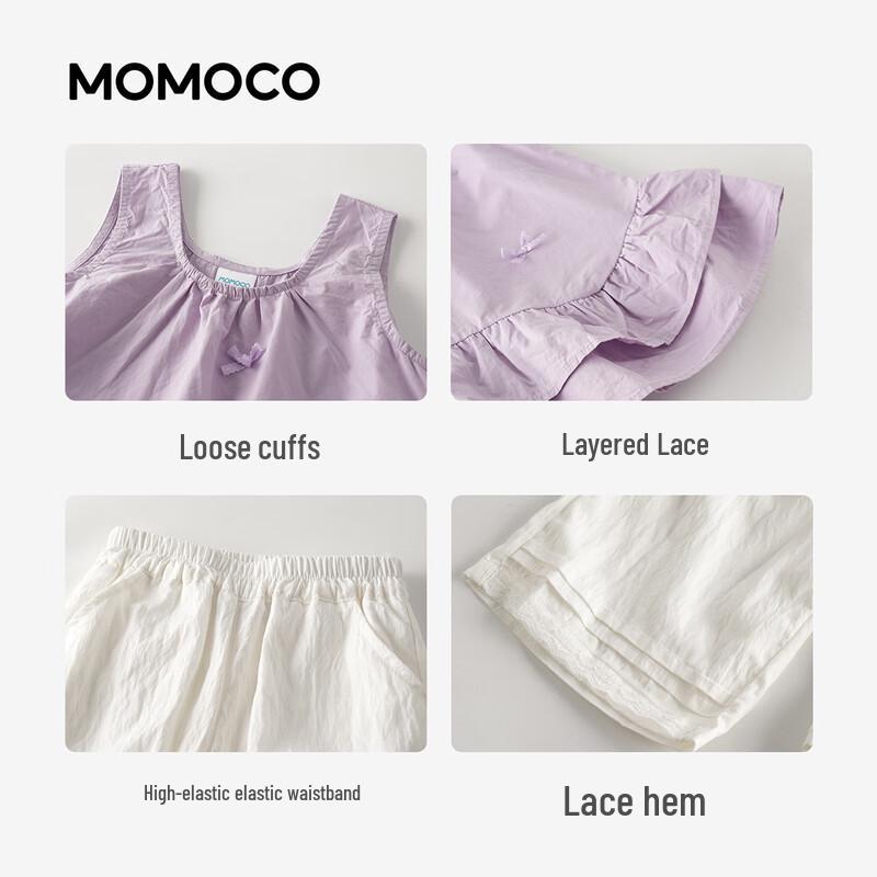 MOMOCO Girls' Summer Two-Piece Set