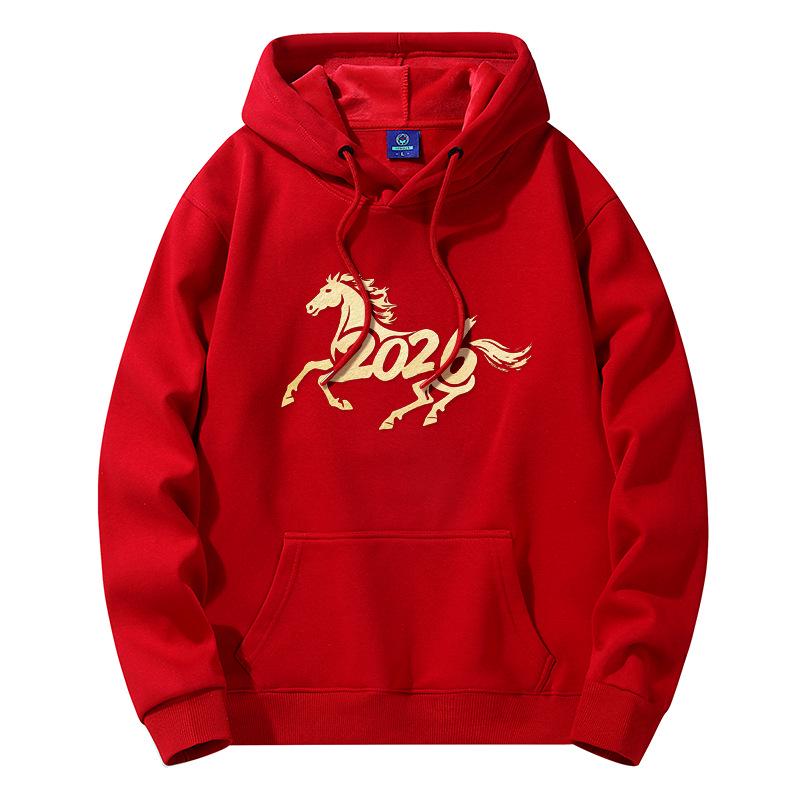 2026 Year of the Horse Red Hooded Sweatshirt - Men's Loose-Fit, Thin, Plus Size Outerwear, Class Uniform