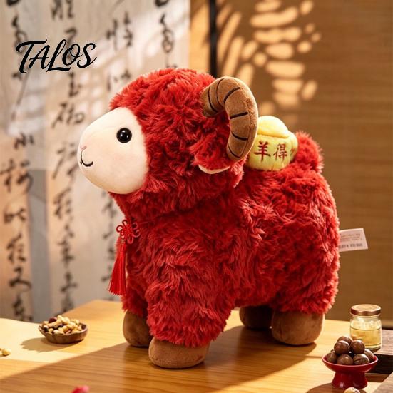 Lucky Mascot for New Year Red Sheep Doll with Chinese Knot Tassel, 2027 Traditional Style Craft Fluffy Plush Lamb, Lifelike Detail Plushie Home