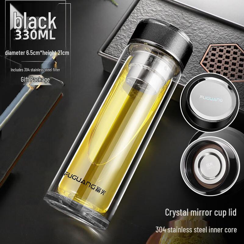 Fuguan Double-Wall Glass Tea Infuser Bottle