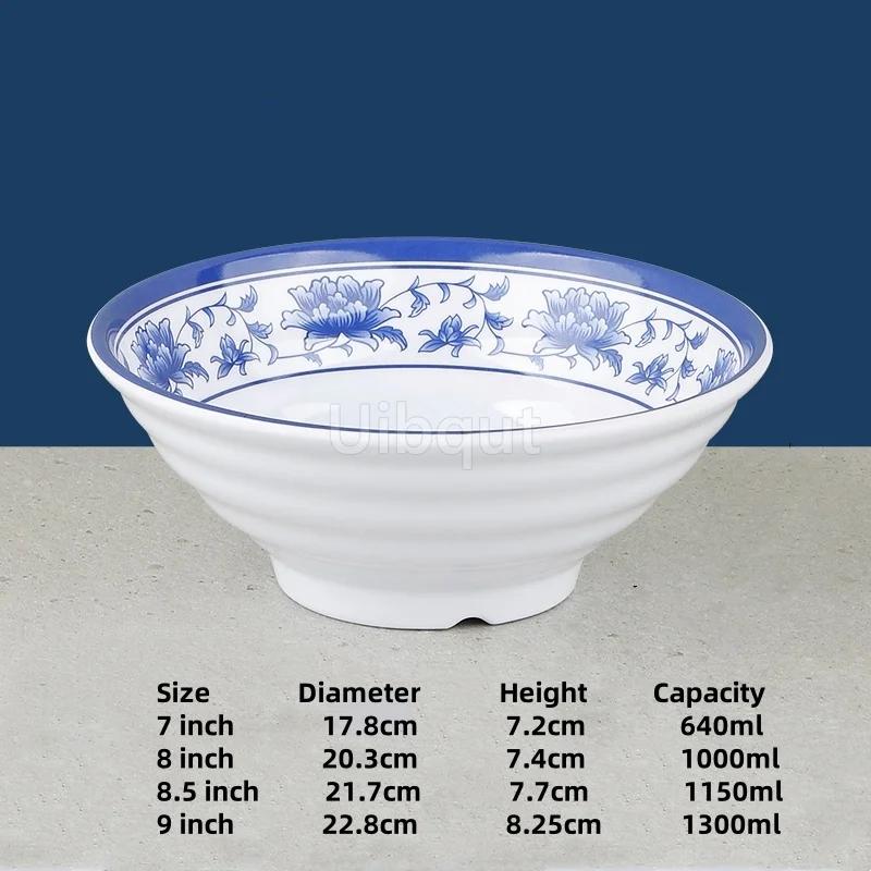 Melamine Noodle Bowl Household Plastic Tableware Restaurant Commercial Ramen Salad Bowl Thickened Not Easily Broken Soup Bowls