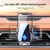 Support de téléphone pour voiture et support de ventilation pour navigation Borgward BX5/BX7