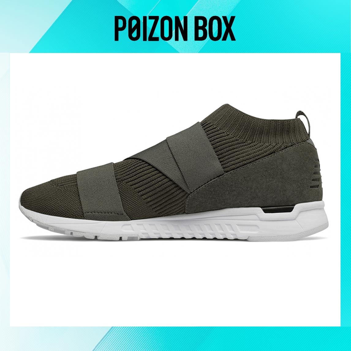 

кроссовки New Balance NB 247 Running shoes Unisex MRL247KG