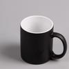 Novelty Creative Color Changing Halloween Decoration Coffee Mug Drinkware Tea Cup Milk Bottle
