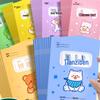 Produse pentru școală – Învățăm caligrafia