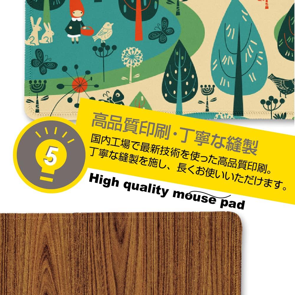 Maus Kompatibel mit Optisch Mini Voll Holzmaserung [Pretimo] Pad, Maus, Waschbar, Größe, Rutschfest, Dünn, Leicht, Flach,