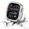 Applicable For Apple Watch Alpine Metal Case Apple Ultra 2nd Gen/1st Gen Half Wrap Hollow Apple Protective Case