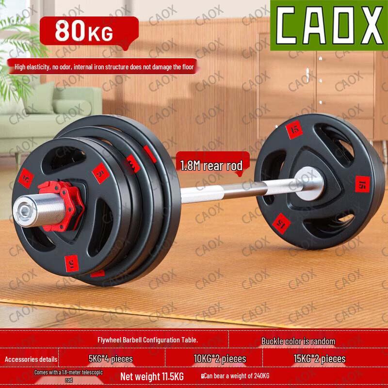 CAOX Rubber-Coated Barbell Weightlifting Set