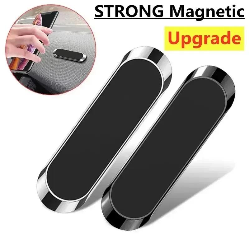 Universal Magnetic Car Phone Holder Stand Car Mount Mobile Cellphone GPS Support In Car Bracket for iPhone Huawei Samsung Xiaomi