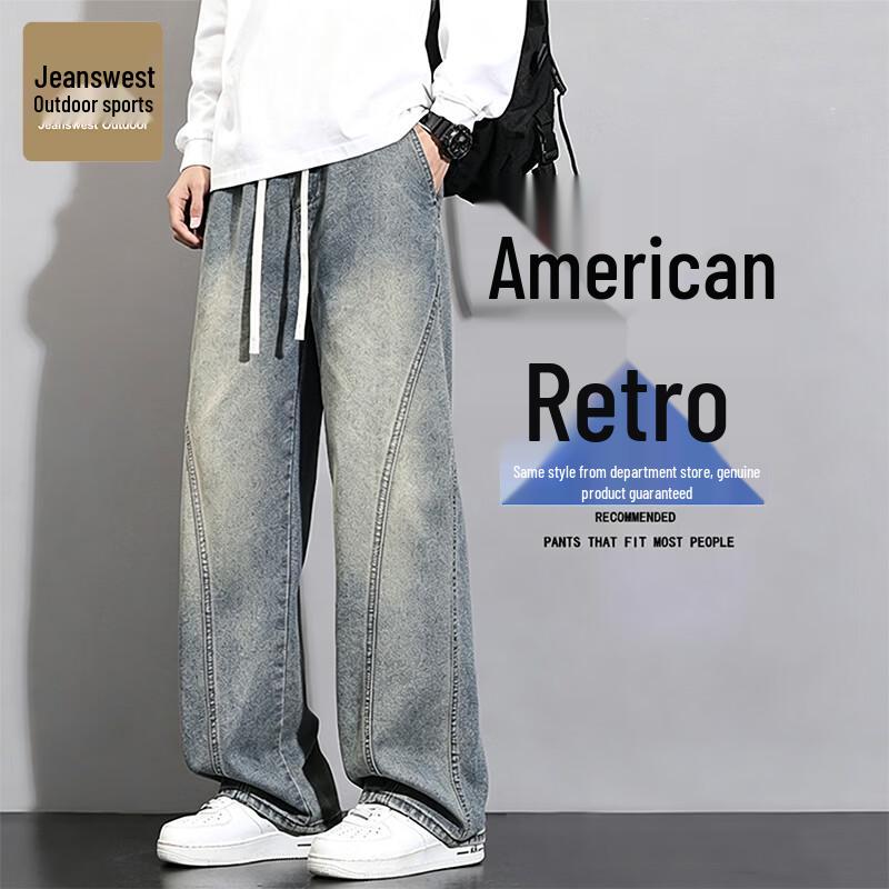 Jeanswest Men's American-Style Retro Loose-Fit Wide-Leg Jeans