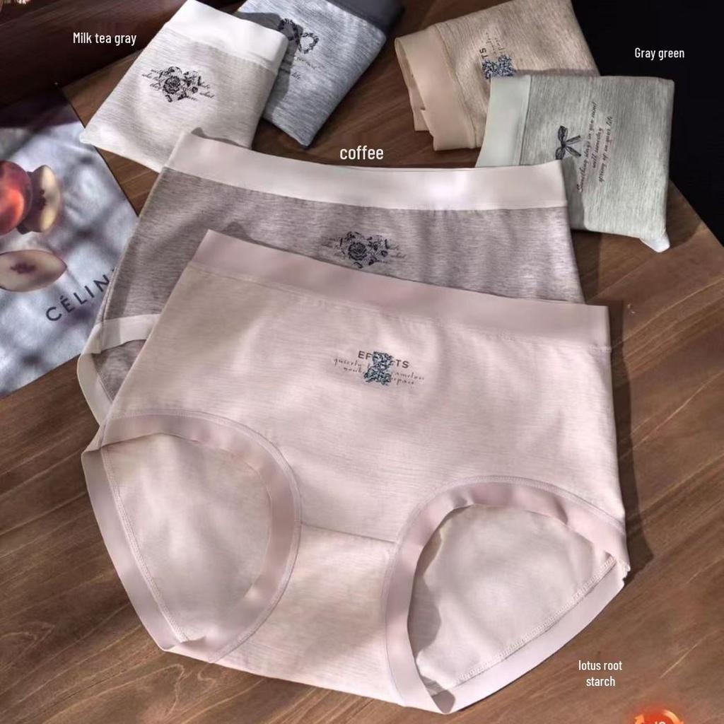 Women's Plus Size Warm Bamboo-Cotton Triangle Underwear (90-140 Jin) - Winter Brushed Fashionable Ladies Undergarments