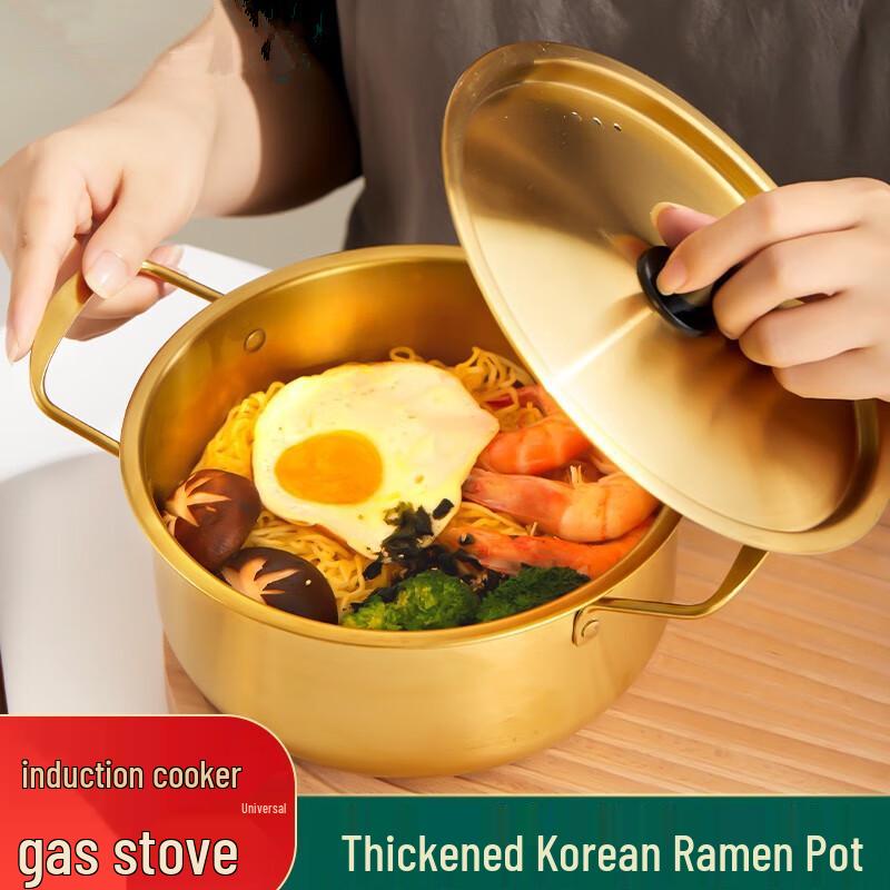 OuJieWang Stainless Steel Korean Ramen & Noodle Pot