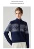 Women's Ethnic Style Fair Isle Jacquard Cashmere Half-Zip Sweater - Loose, Thick Winter Knit Top