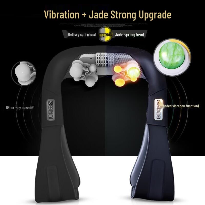 CLORIS Rechargeable Electric Neck and Shoulder Massager