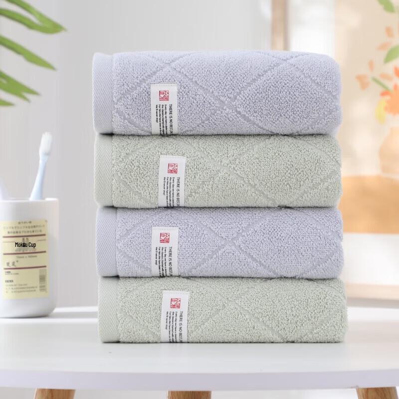 Jinhao Combed Cotton Face Towel LH1311 74x34cm