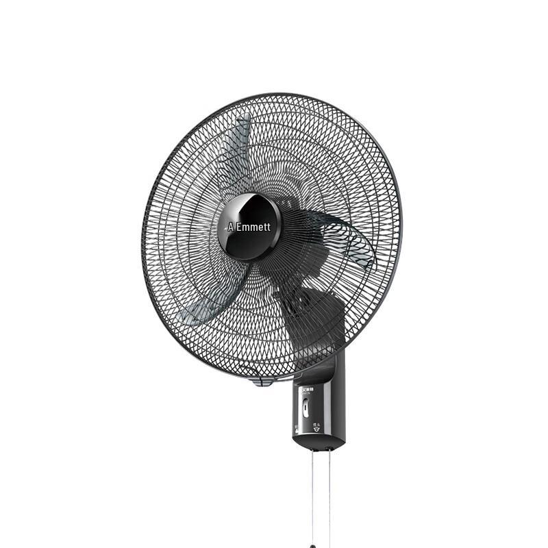 Airmate Wall-Mounted Oscillating Fan Standard
