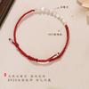 Hand-woven Red String Bracelet for Women To Bring Good Fortune, Exquisite, Niche, Understated Luxury, High Aesthetic Value, and Beautiful Jewelry