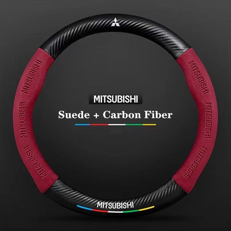 Housse de Volant de Voiture en Fibre de Carbone et Daim Pour Mitsubishi Pajero Sport Outlander ASX Lancer Eclipse RALLIART Accessoires Auto