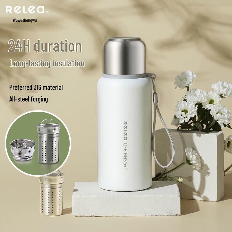 MOCOO Moke 600ml Insulated Vacuum Flask