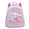 Kindergarten school bag girl, big class girl, Kulomie backpack 4-7 years old, Yugui dog princess bag, children's backpack