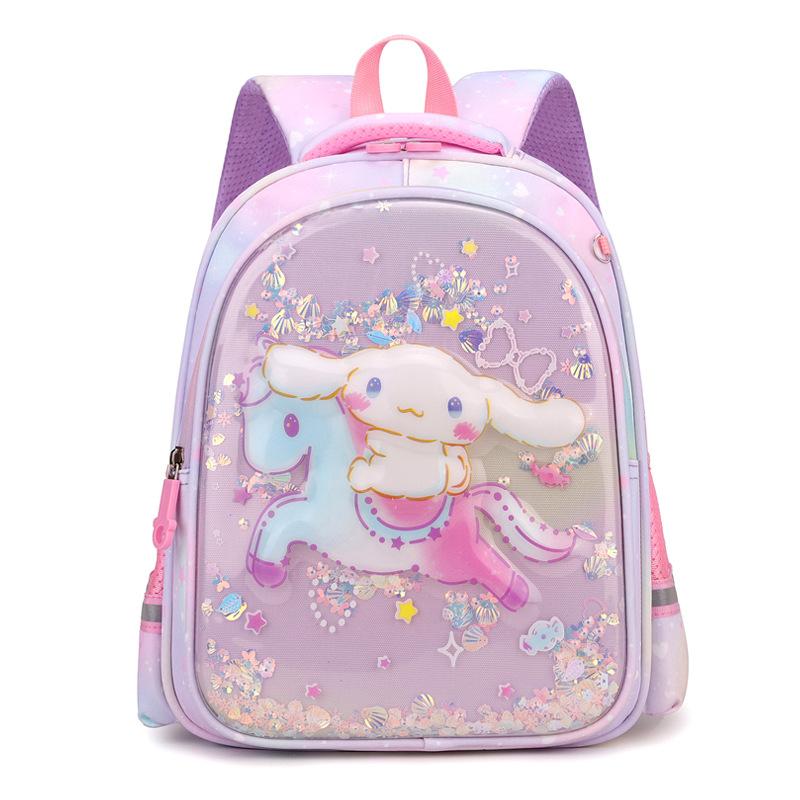 Kindergarten school bag girl, big class girl, Kulomie backpack 4-7 years old, Yugui dog princess bag, children's backpack