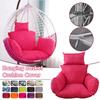 Swing Egg Chair Mat Cushion Cover Outdoor Patio Hanging Seat Home Decor Garden Lounger Cushion Cover (No Filling)