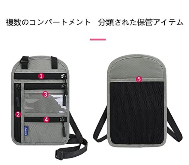 Multifunctional RFID Passport Hanging Passport Skimming Passbook Airline Large Travel Clutch Overseas Ticket Certificate Protective Cover [QIANC]