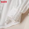 Hengyuanxiang Women's Solid Lapel Long Sleeve Blouse