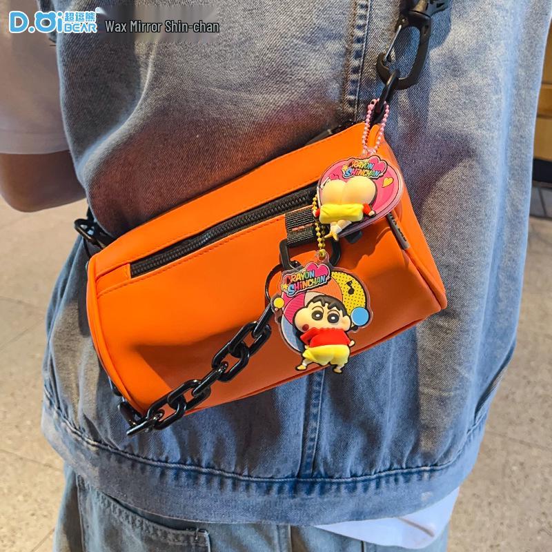 Crayon Shin-chan Swing Keychain: Funny Doll Couple Charm