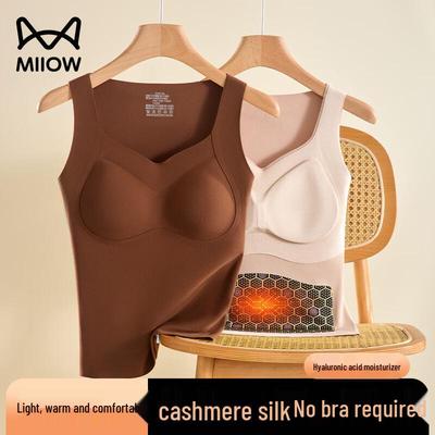 Mao Ren Women's Fleece-Lined Thermal Vest with Bra Pads and Warm Belly Patch