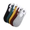 Cotton Socks, Women's Socks, Double-needle Shallow-mouthed Invisible Socks, Soft and Comfortable, with Silicone Anti-slip Heel