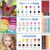 Roleness Colored 72 12 Colors in 6 Skin and Mixed Coloring Pencil Set for Kids and Includes Soft and Storage Pencils, Pencils, Varieties Oil,