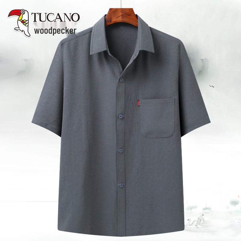 TUCANO Men s Summer Short Sleeve Shirt & Casual Set 44/190
