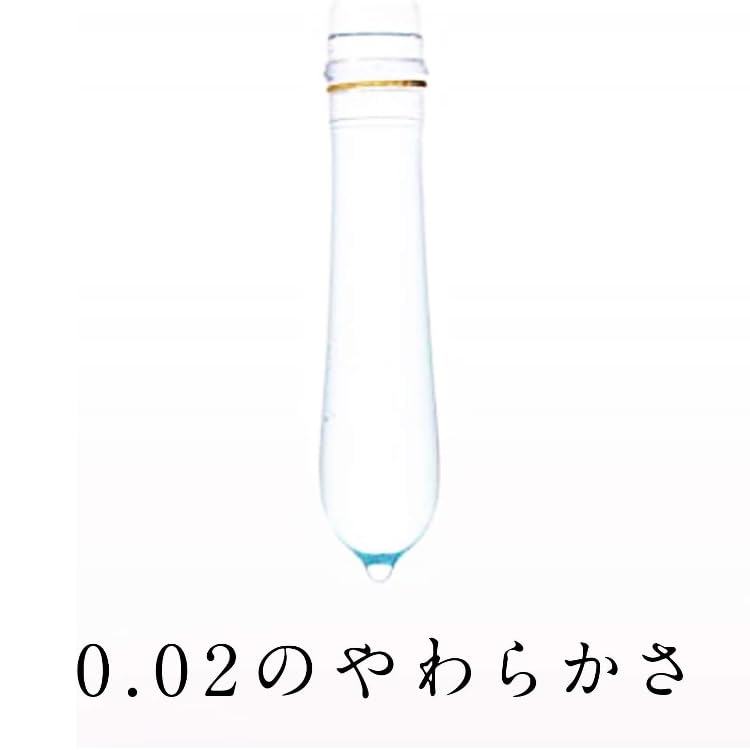 Of Okamoto Uniform Thickness Large Condoms Original Condom Case Pepe Lotion Prologue 5ml [Set 2] 0.02EX (12 Count) + +