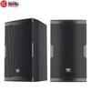 HuiDu MR-151 Professional Full-Range Speaker CN plug (adapter included)