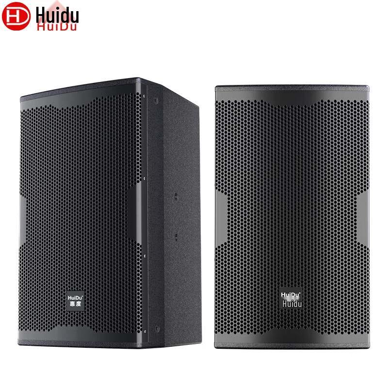 HuiDu MR-151 Professional Full-Range Speaker CN plug (adapter included)