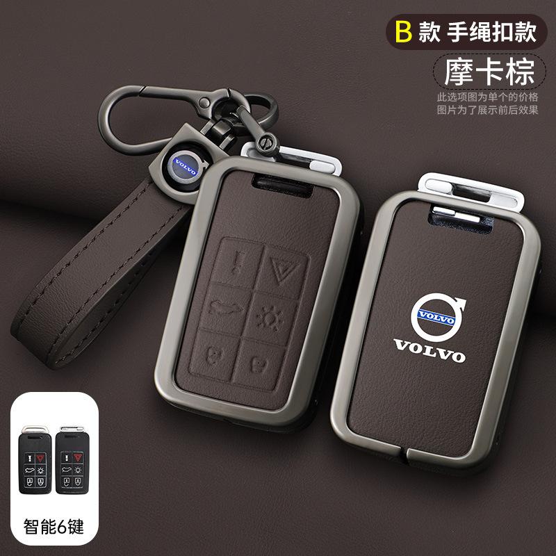 Carcasă din piele pentru cheie auto Carcasă de protecție completă pentru cheie inteligentă cu telecomandă Pentru Volvo XC40 XC70 XC90 C30 C40 S60 S80 S90 V40 V60 V90