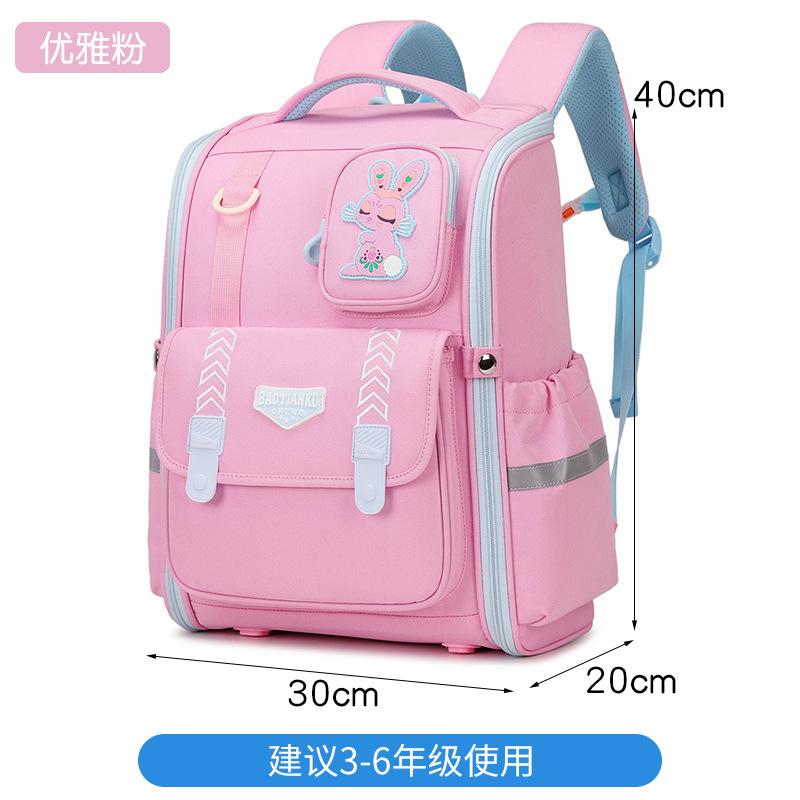 Sac à dos orthopédique pour enfants imperméable Sacs d'école pour enfants Pour filles Garçons Sac à dos cartable Sac à dos école primaire mochila