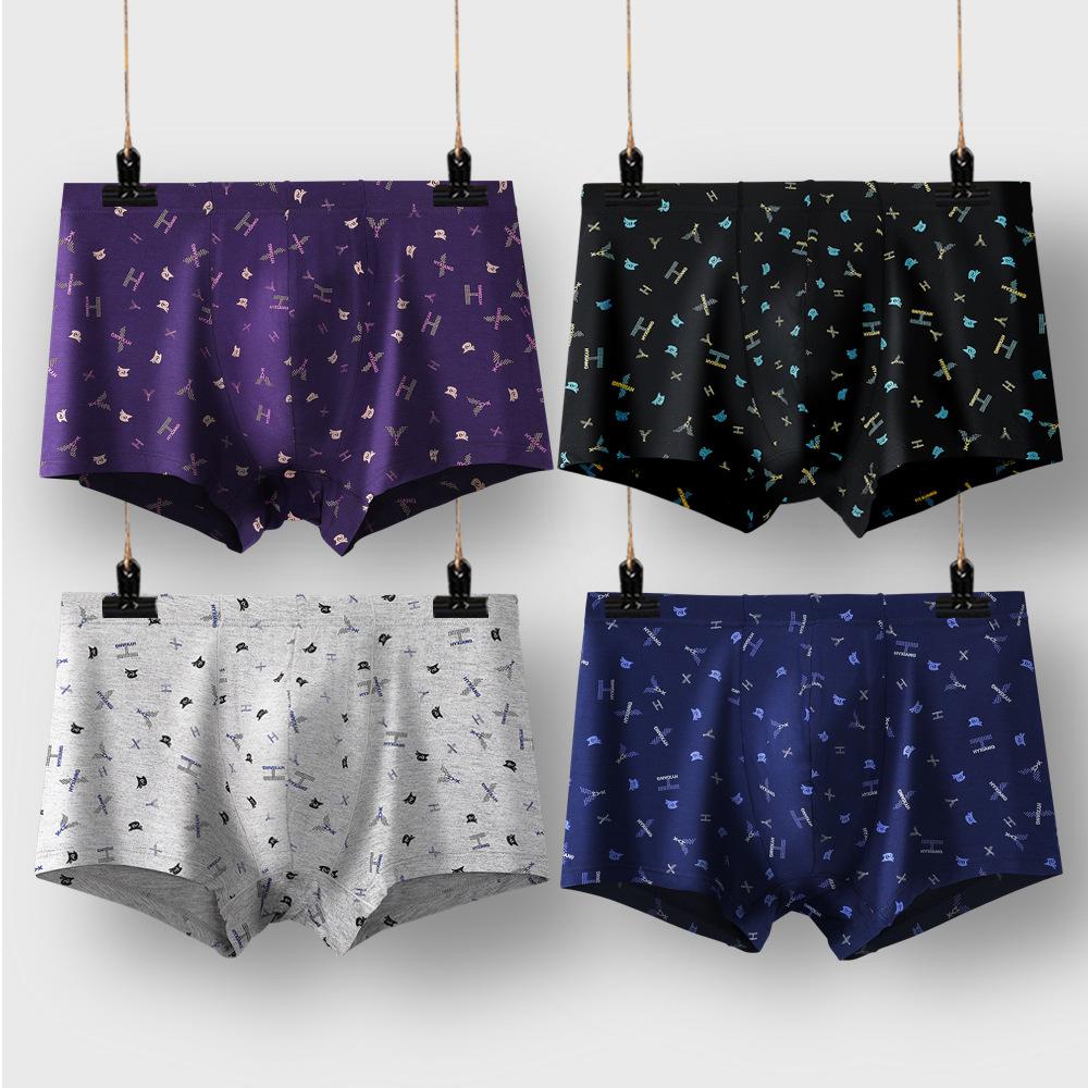 4pcs Men's Underwear Ice Silk Boxer Shorts Soft Printed Boxer Shorts Boxer Brief