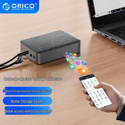 orico CD2510 Single-Bay 2.5-inch NAS Enclosure
