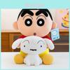 Crayon Shinchan Nohara Shiro Dog Plush Toy For Kids Gift And Home Decor